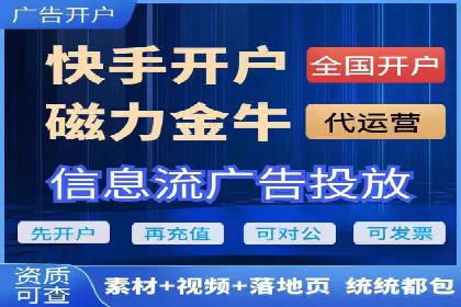 行业案例分享：sem竞价广告如何提升品牌知名度