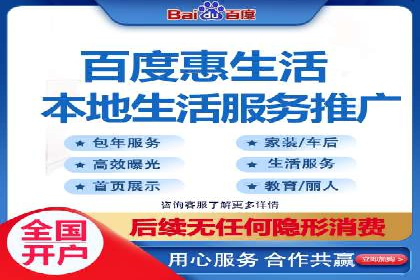 信息流推广技巧解析：实战案例分析