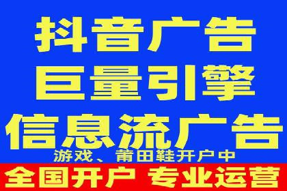 SEM代理案例：如何实现低成本高回报